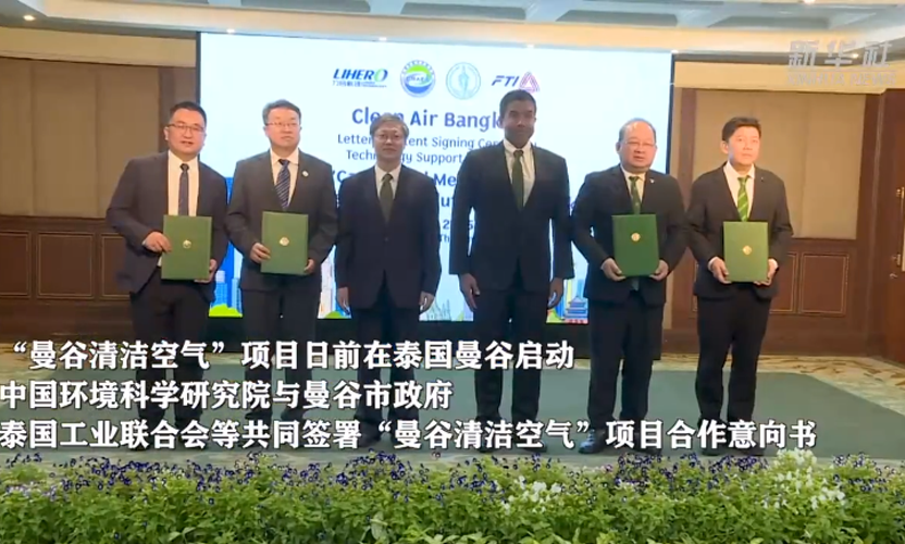 2025-6-11-5 新聞報道.png